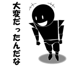 Nicole3 sticker #8433658