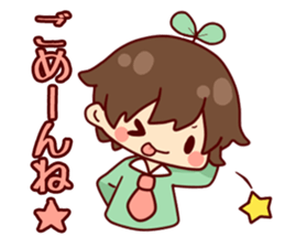 Futaba sticker sticker #8433662