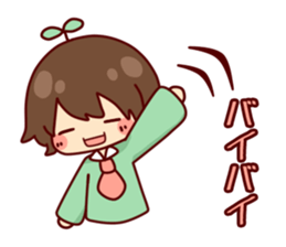 Futaba sticker sticker #8433678