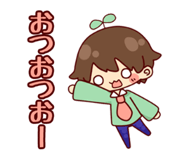 Futaba sticker sticker #8433679