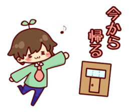 Futaba sticker sticker #8433685