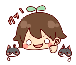 Futaba sticker sticker #8433686