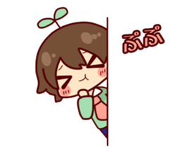 Futaba sticker sticker #8433688