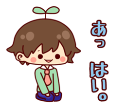 Futaba sticker sticker #8433689