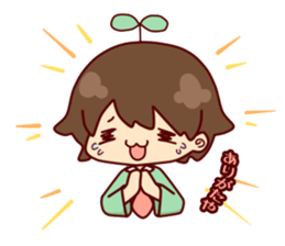 Futaba sticker sticker #8433695