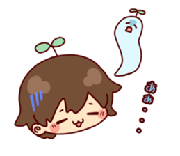 Futaba sticker sticker #8433696