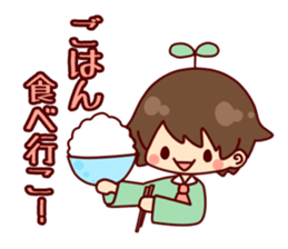 Futaba sticker sticker #8433697