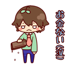 Futaba sticker sticker #8433698