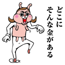 Crazy Pink Rabbit sticker #8433708