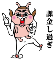 Crazy Pink Rabbit sticker #8433711