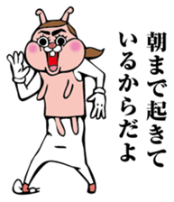 Crazy Pink Rabbit sticker #8433714