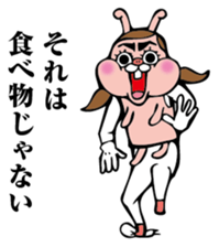 Crazy Pink Rabbit sticker #8433715