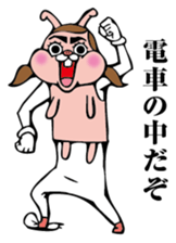 Crazy Pink Rabbit sticker #8433716