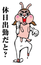 Crazy Pink Rabbit sticker #8433718