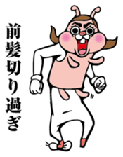 Crazy Pink Rabbit sticker #8433720