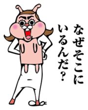 Crazy Pink Rabbit sticker #8433724