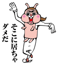 Crazy Pink Rabbit sticker #8433725