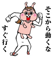 Crazy Pink Rabbit sticker #8433726