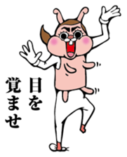 Crazy Pink Rabbit sticker #8433728