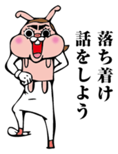 Crazy Pink Rabbit sticker #8433729