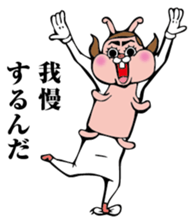 Crazy Pink Rabbit sticker #8433730