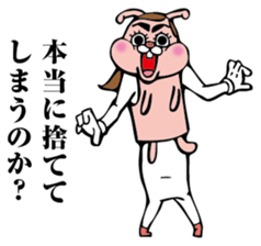 Crazy Pink Rabbit sticker #8433735