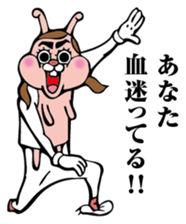 Crazy Pink Rabbit sticker #8433737