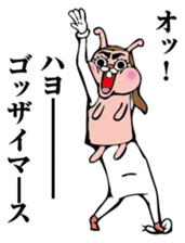 Crazy Pink Rabbit sticker #8433738