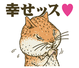 It's a squirrel 2 sticker #8433809