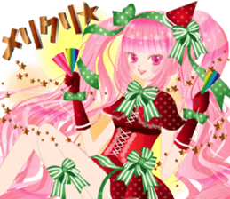 Pretty Girl picture book 9 sticker #8433983