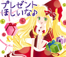 Pretty Girl picture book 9 sticker #8433984