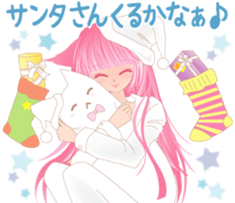 Pretty Girl picture book 9 sticker #8433991