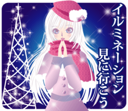 Pretty Girl picture book 9 sticker #8433996