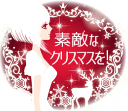 Pretty Girl picture book 9 sticker #8434016