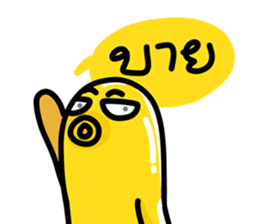 Yellow Octopus sticker #8434102