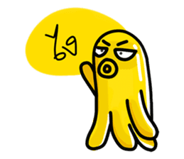 Yellow Octopus sticker #8434107