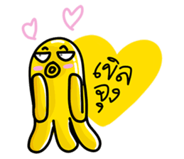 Yellow Octopus sticker #8434111