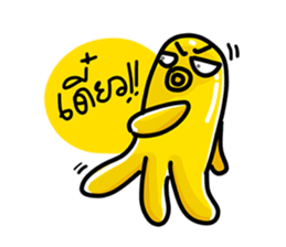 Yellow Octopus sticker #8434122