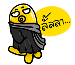 Yellow Octopus sticker #8434130