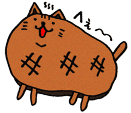 Cute Beef Steak Cat Gyuunyan. sticker #8434200