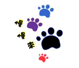 Salala-Super cute sausage dog sticker #8434387