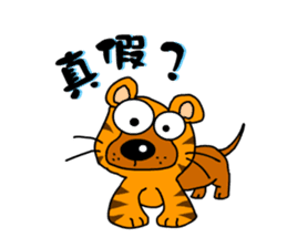 Salala-Super cute sausage dog sticker #8434388