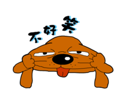 Salala-Super cute sausage dog sticker #8434392