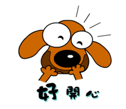 Salala-Super cute sausage dog sticker #8434401
