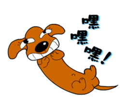 Salala-Super cute sausage dog sticker #8434402