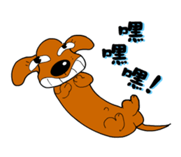 Salala-Super cute sausage dog sticker #8434402