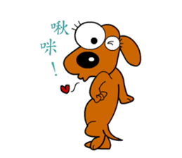 Salala-Super cute sausage dog sticker #8434413