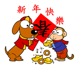 Salala-Super cute sausage dog sticker #8434419