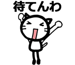 Cynical Okayama Dilect with a cat sticker #8434471