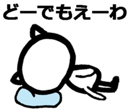 Cynical Okayama Dilect with a cat sticker #8434477